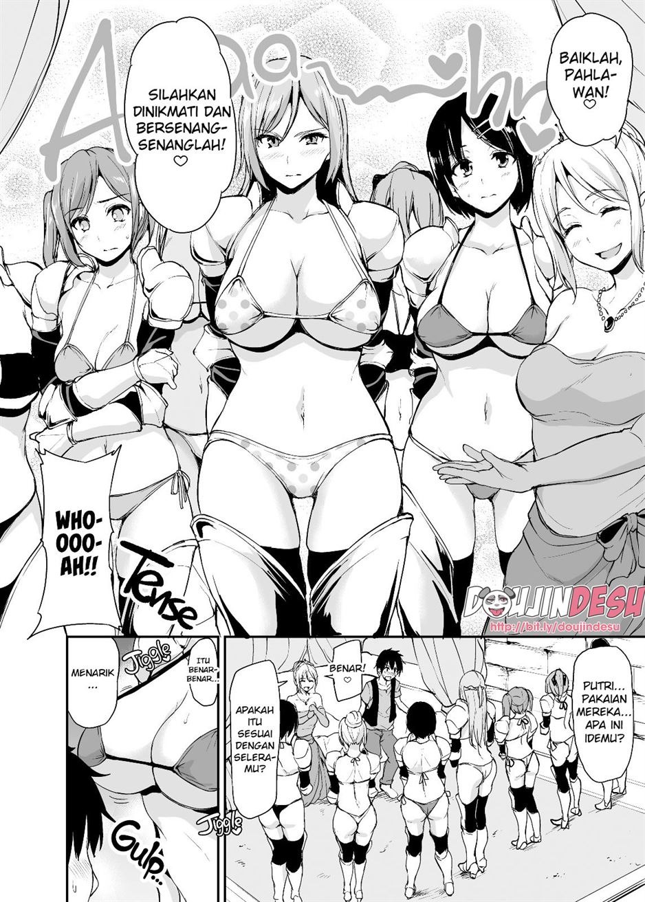 Isekai Harem Monogatari: Chapter chapter-3 - Page 11