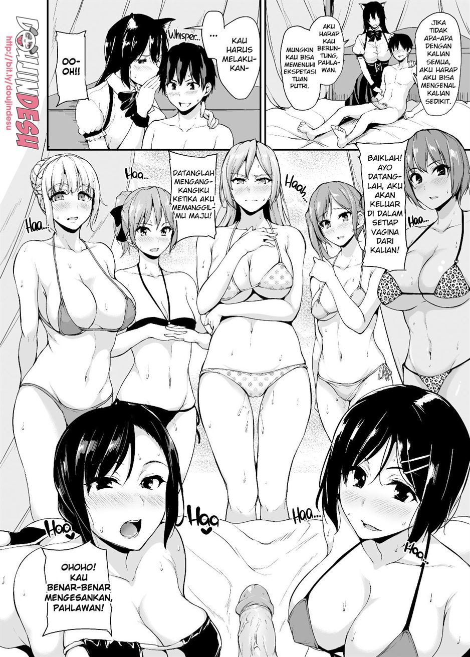 Isekai Harem Monogatari: Chapter chapter-3 - Page 26