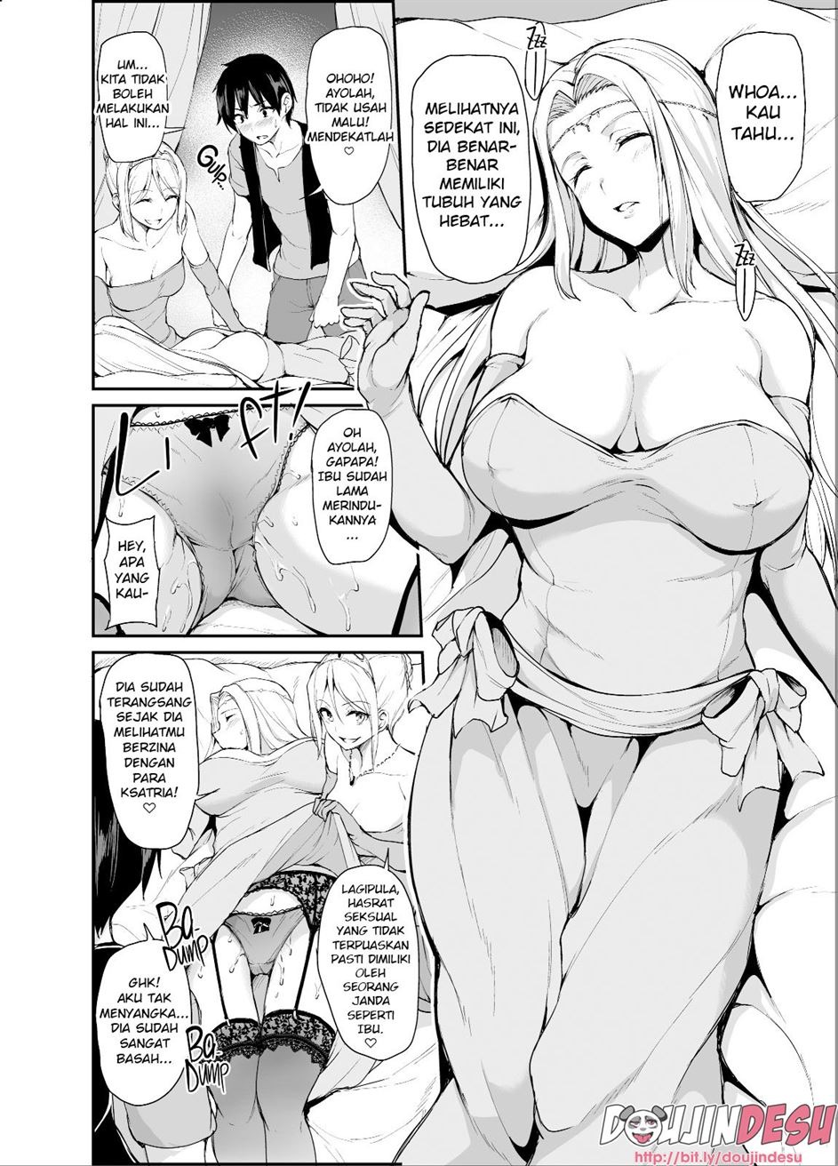 Isekai Harem Monogatari: Chapter chapter-4 - Page 11