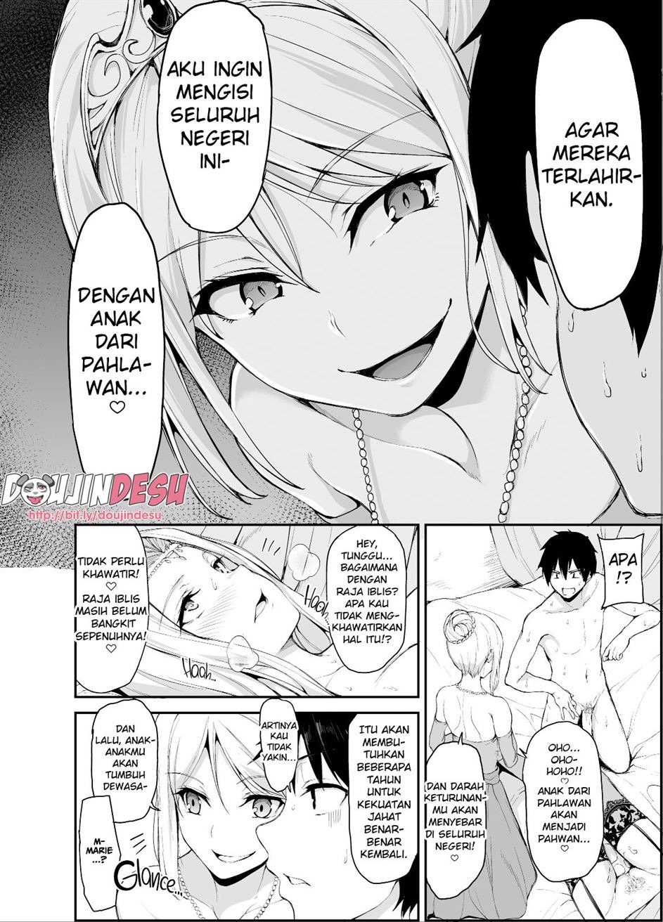 Isekai Harem Monogatari: Chapter chapter-4 - Page 17