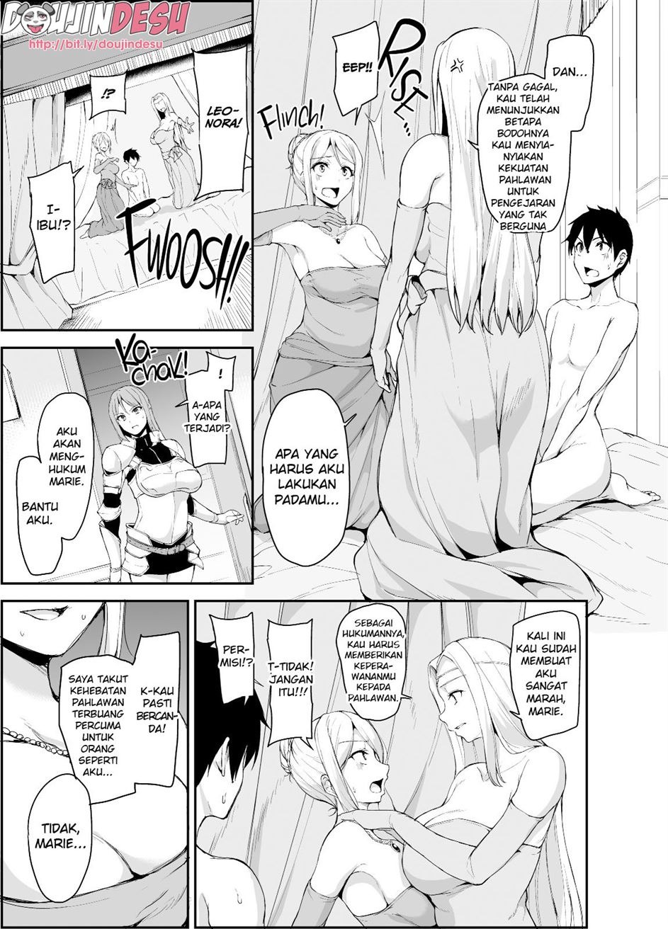 Isekai Harem Monogatari: Chapter chapter-4 - Page 20