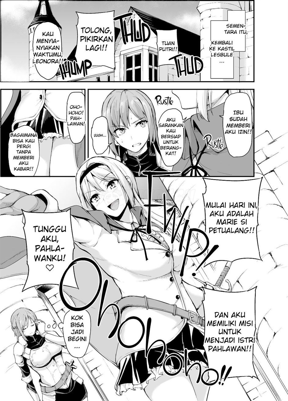 Isekai Harem Monogatari: Chapter chapter-4 - Page 53