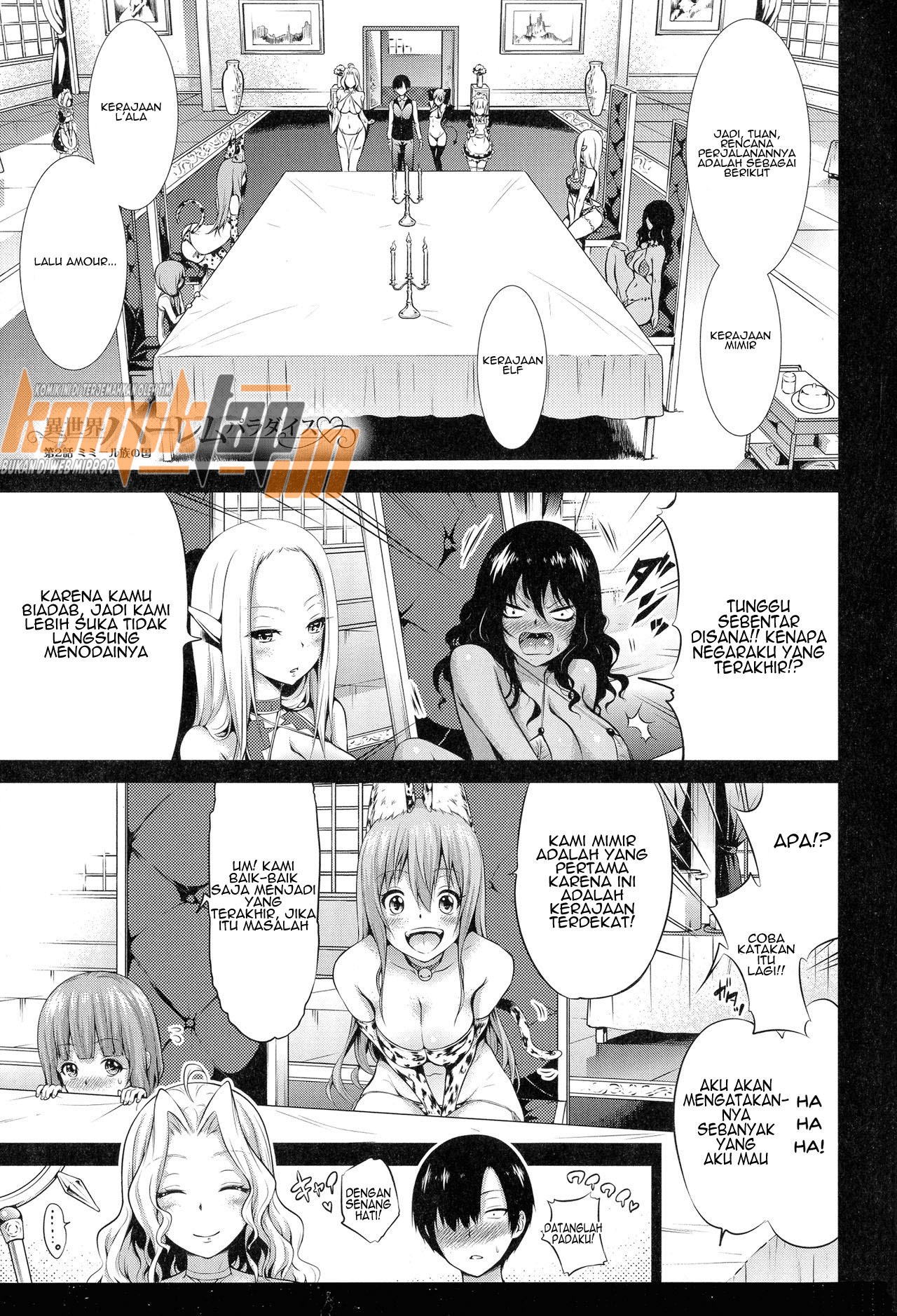 Isekai Harem Paradise: Chapter chapter-4 - Page 3
