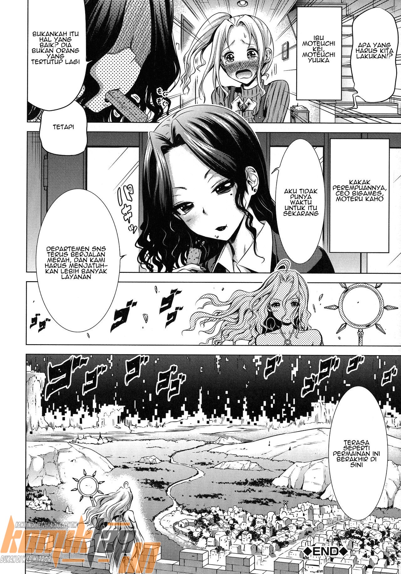 Isekai Harem Paradise: Chapter chapter-4 - Page 46