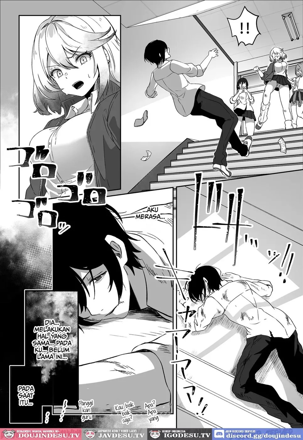 Isekai kara Tensei shita Ore wa Yami no Chikara de Yuusha Party ni Fukushuu suru: Chapter chapter-1 - Page 6