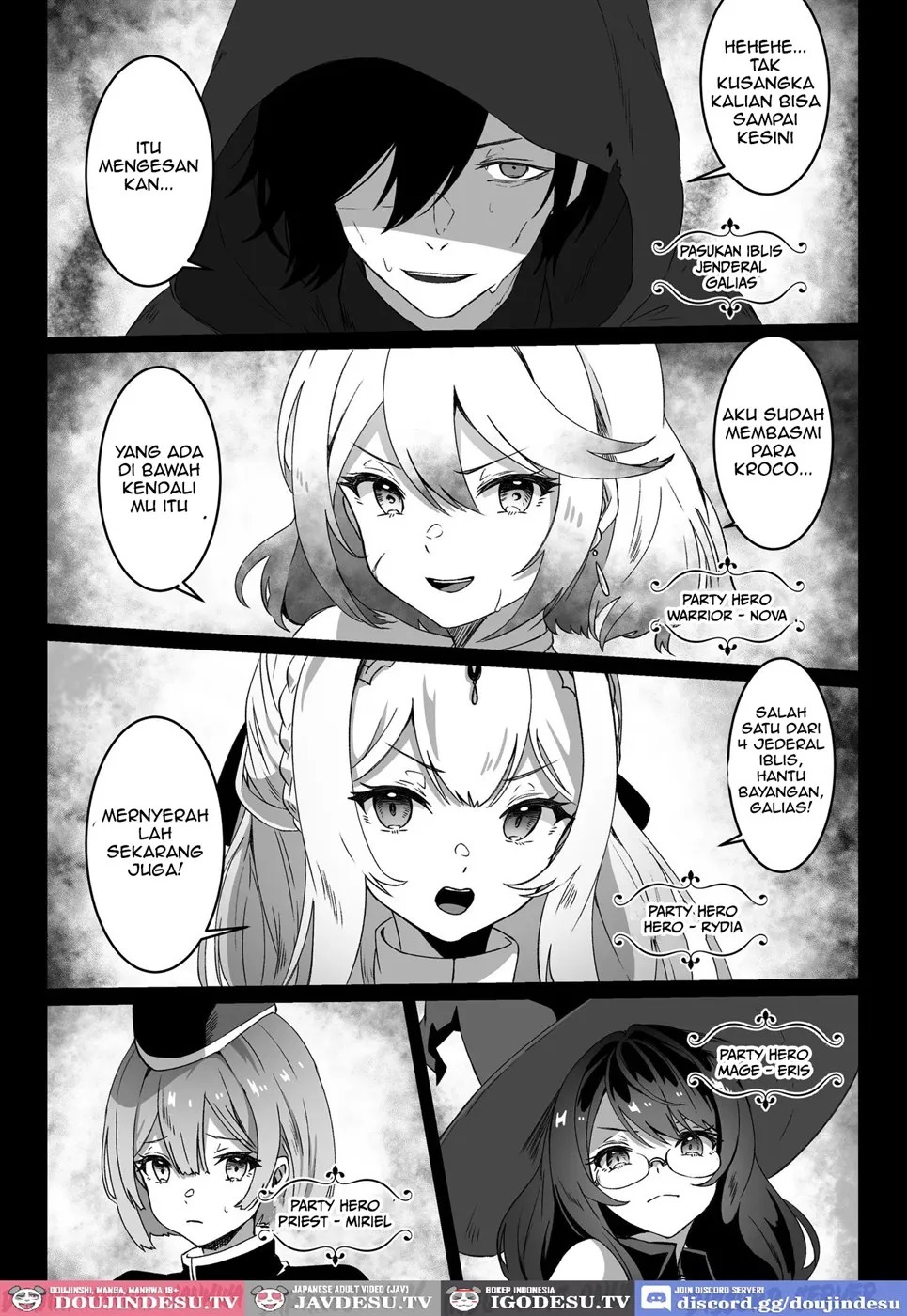 Isekai kara Tensei shita Ore wa Yami no Chikara de Yuusha Party ni Fukushuu suru: Chapter chapter-1 - Page 8