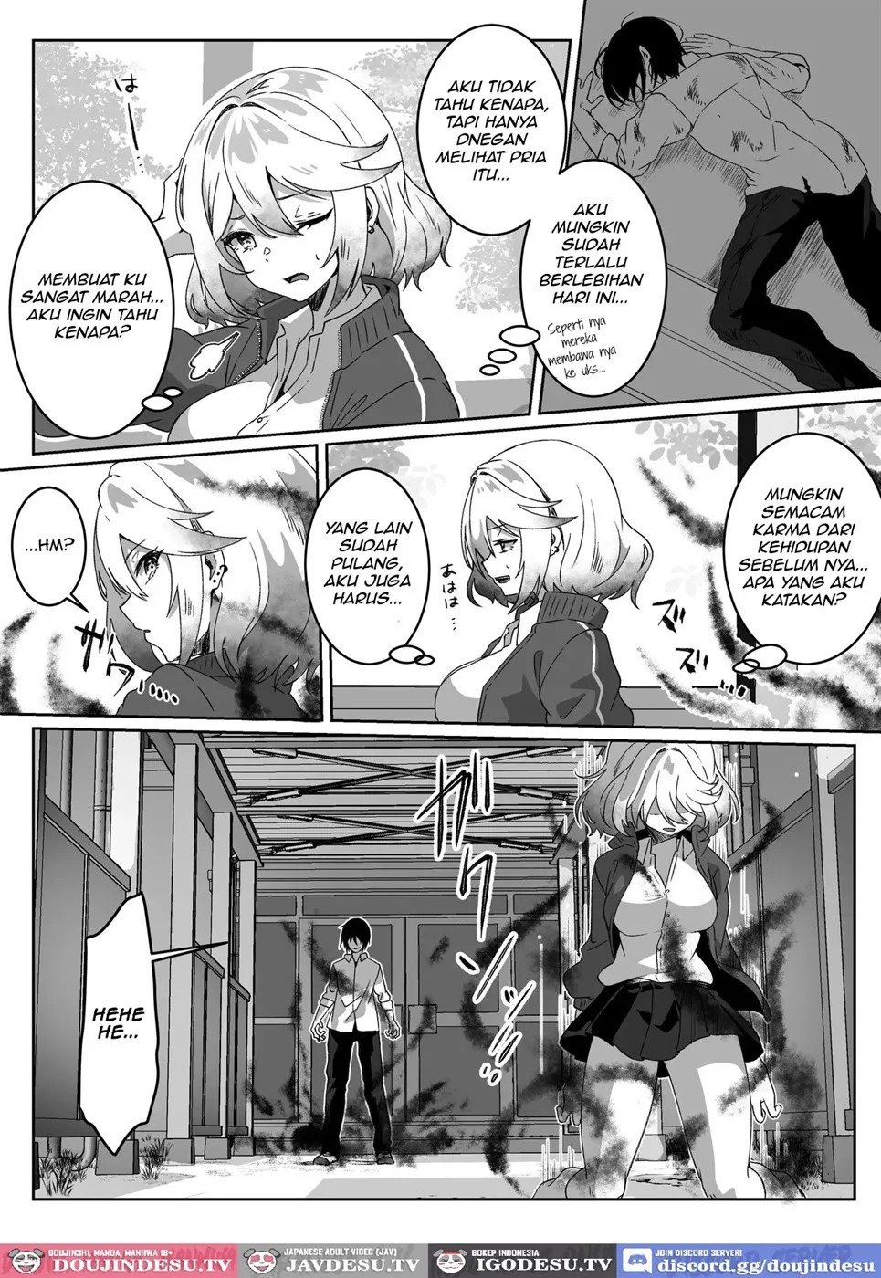 Isekai kara Tensei shita Ore wa Yami no Chikara de Yuusha Party ni Fukushuu suru: Chapter chapter-1 - Page 13