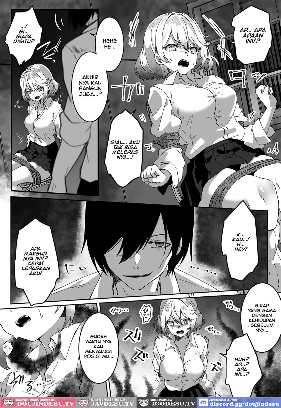 Isekai kara Tensei shita Ore wa Yami no Chikara de Yuusha Party ni Fukushuu suru: Chapter chapter-1 - Page 15