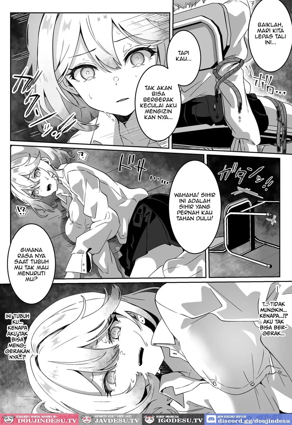 Isekai kara Tensei shita Ore wa Yami no Chikara de Yuusha Party ni Fukushuu suru: Chapter chapter-1 - Page 18