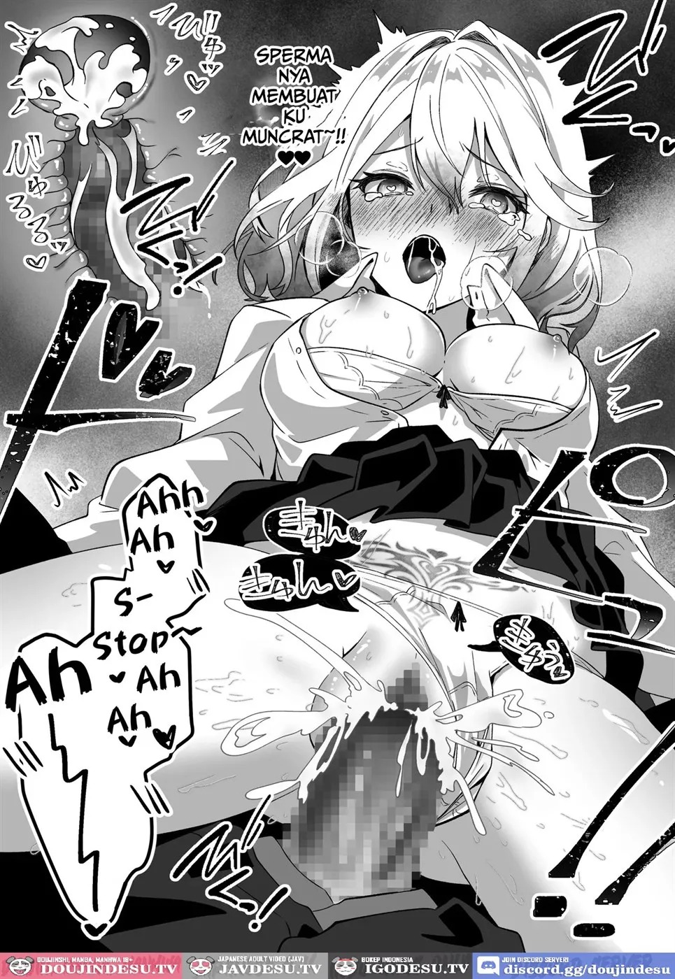Isekai kara Tensei shita Ore wa Yami no Chikara de Yuusha Party ni Fukushuu suru: Chapter chapter-1 - Page 37