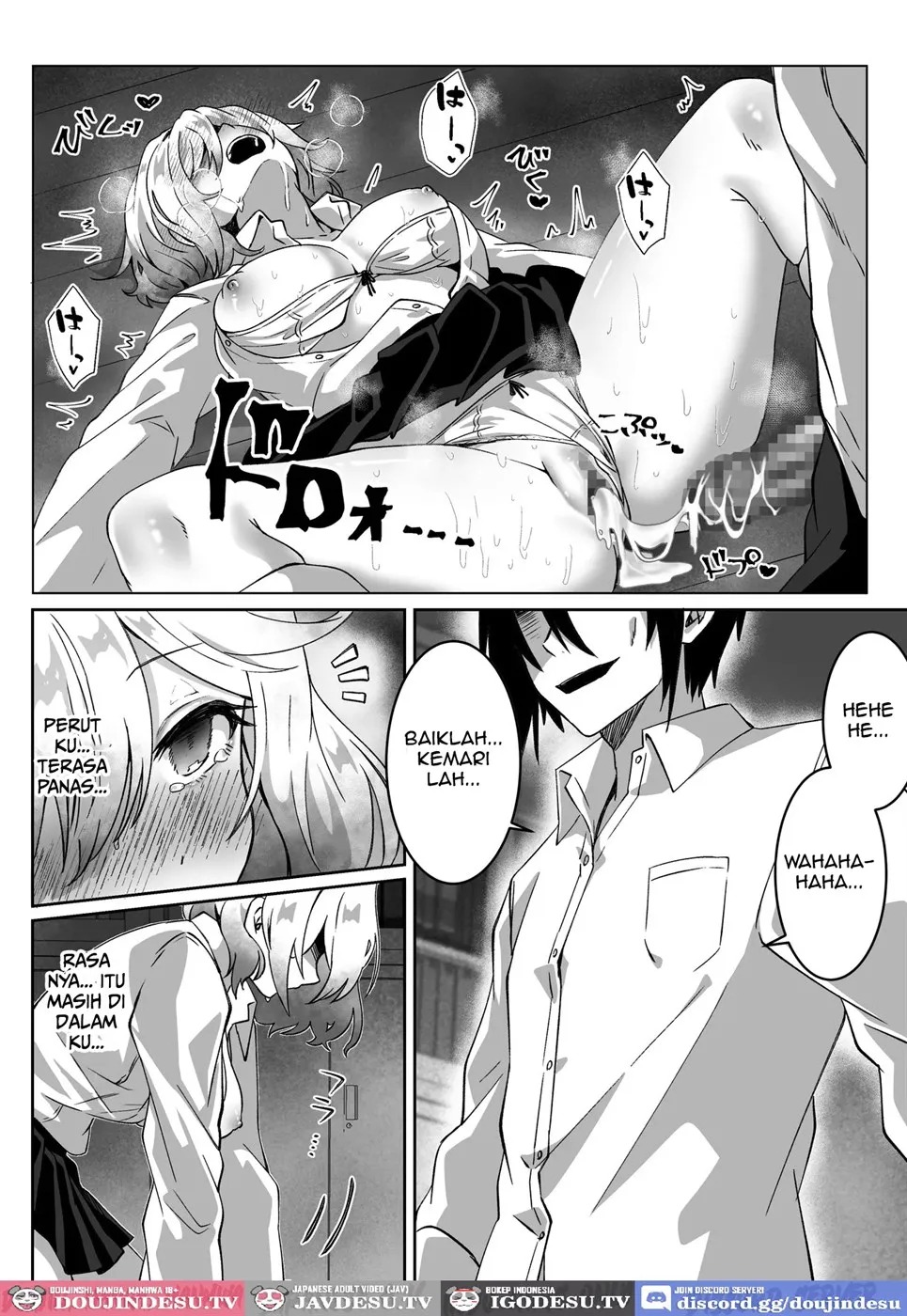 Isekai kara Tensei shita Ore wa Yami no Chikara de Yuusha Party ni Fukushuu suru: Chapter chapter-1 - Page 38