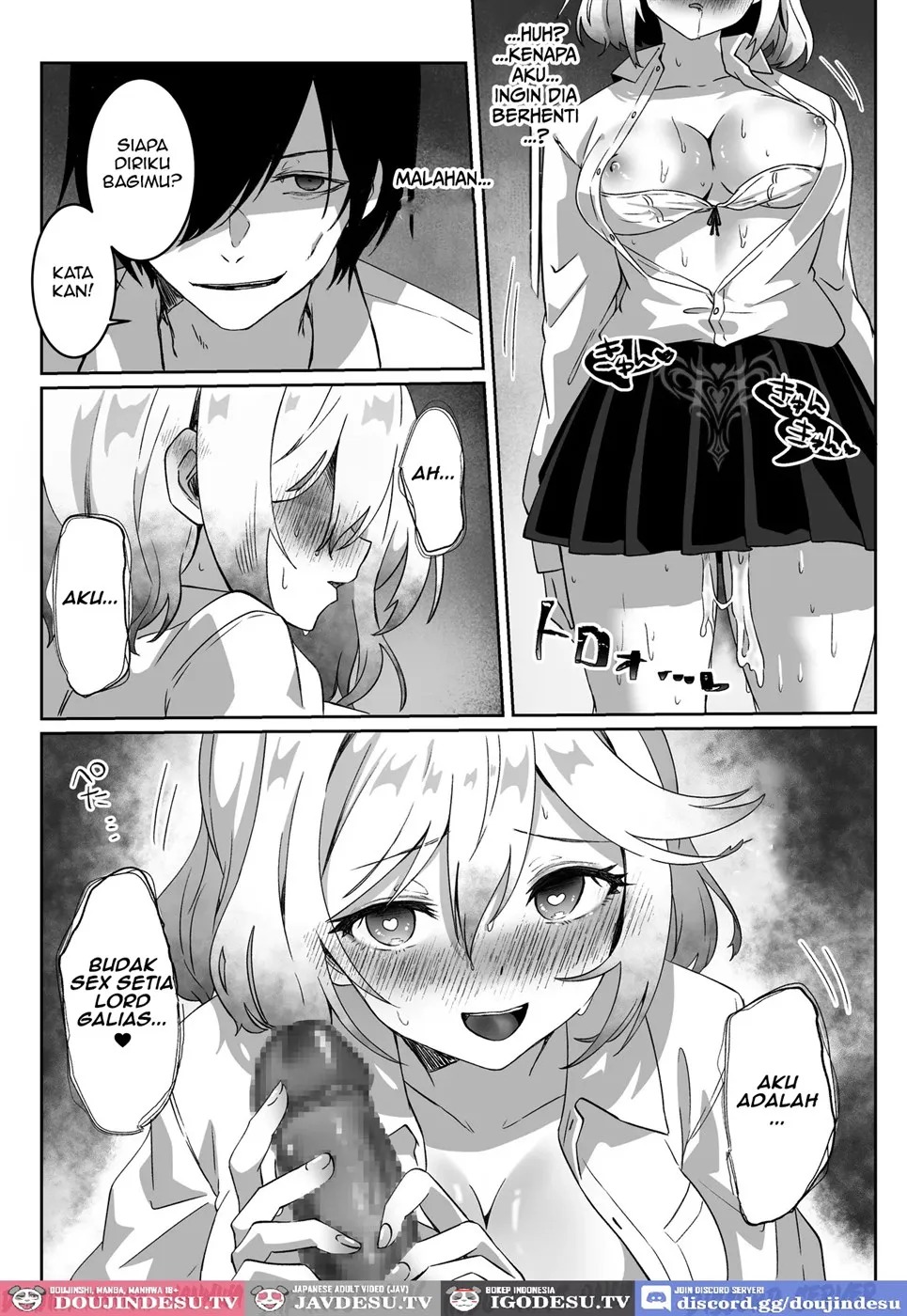 Isekai kara Tensei shita Ore wa Yami no Chikara de Yuusha Party ni Fukushuu suru: Chapter chapter-1 - Page 39