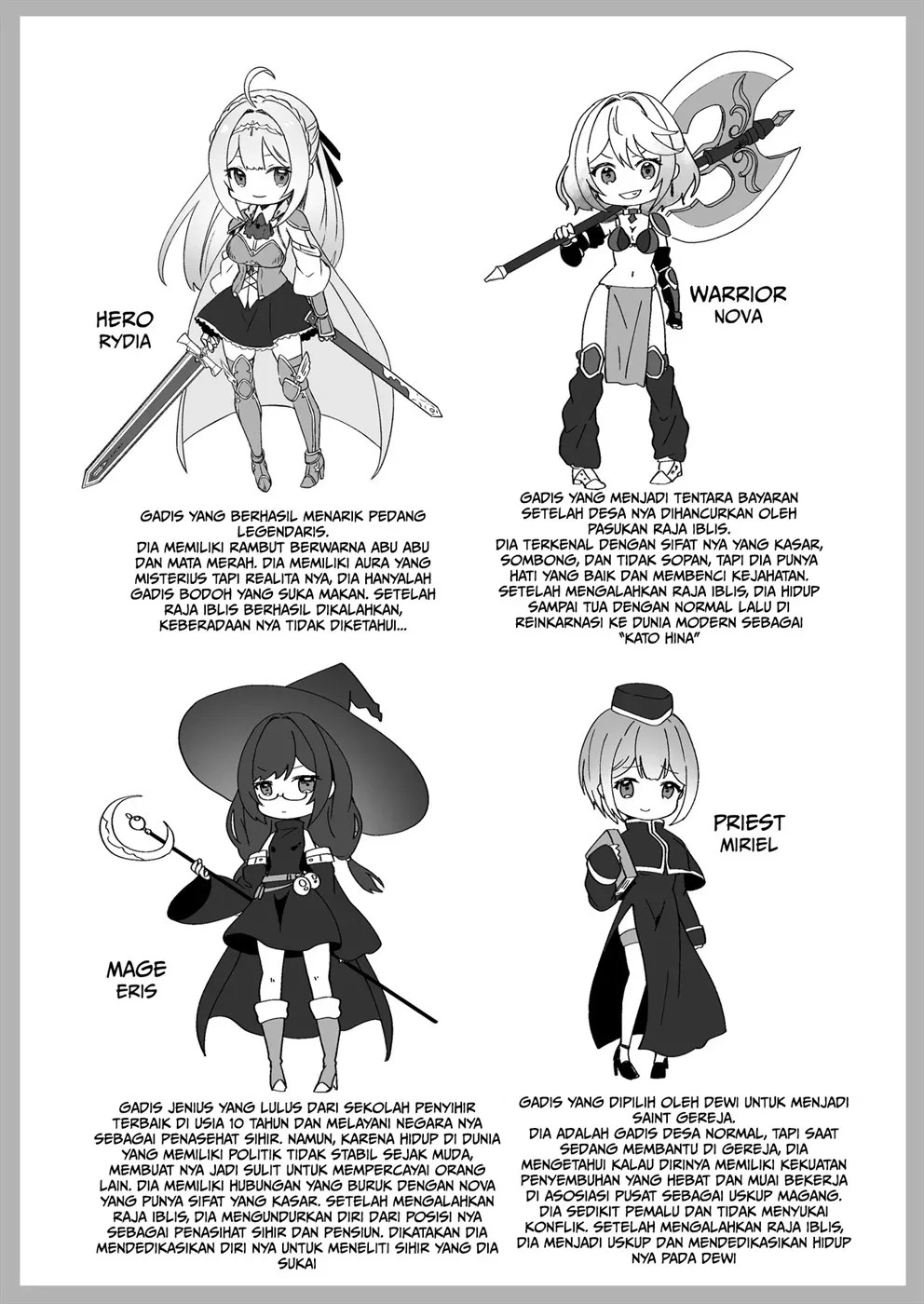 Isekai kara Tensei shita Ore wa Yami no Chikara de Yuusha Party ni Fukushuu suru: Chapter chapter-1 - Page 42