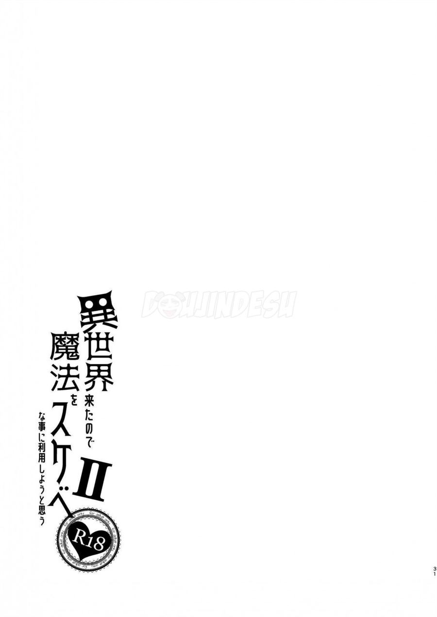 Isekai Kita no de Mahou o Sukebe na Koto ni Riyou Shiyou to Omou: Chapter chapter-2 - Page 31