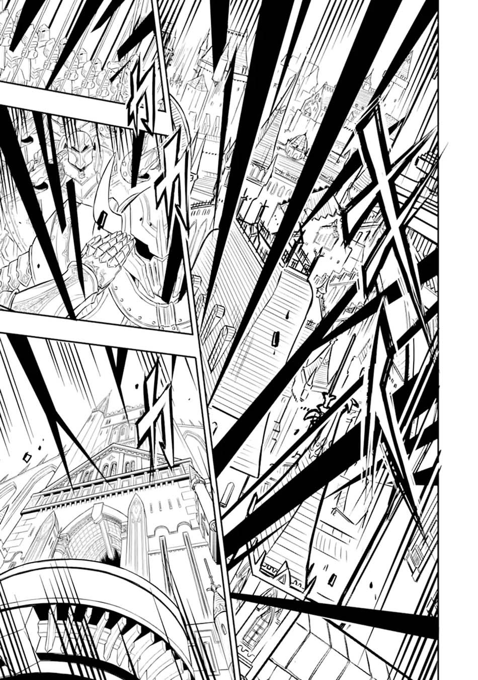 Isekai kokka arukimaira~saijaku no ō to musō no gunzei~: Chapter chapter-1.2 - Page 7
