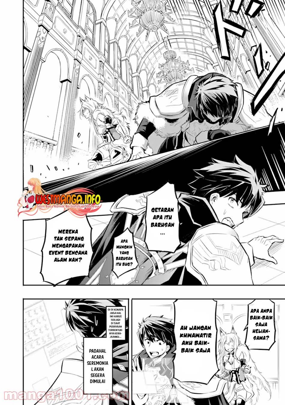 Isekai kokka arukimaira~saijaku no ō to musō no gunzei~: Chapter chapter-1.2 - Page 8