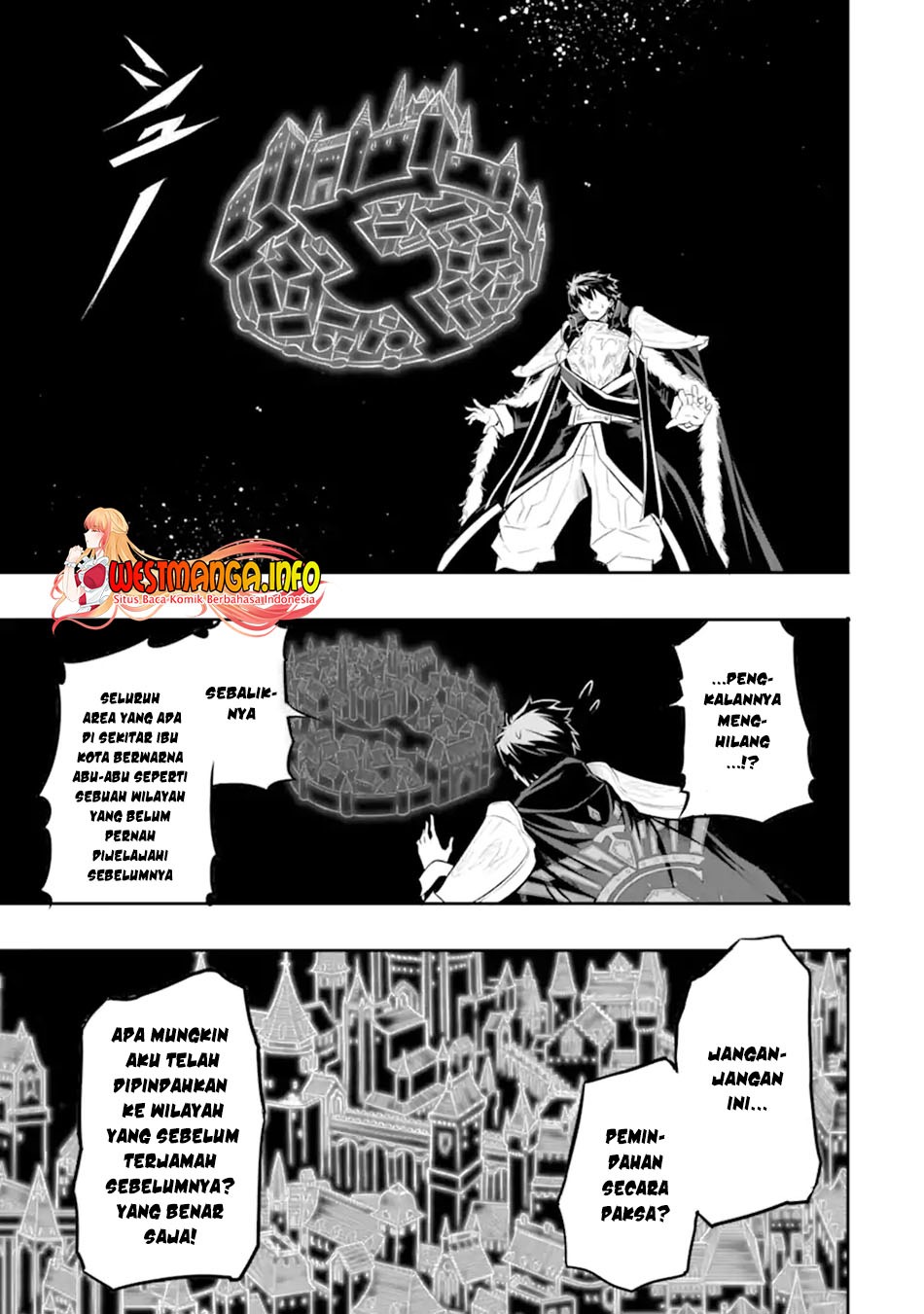 Isekai kokka arukimaira~saijaku no ō to musō no gunzei~: Chapter chapter-1.2 - Page 14
