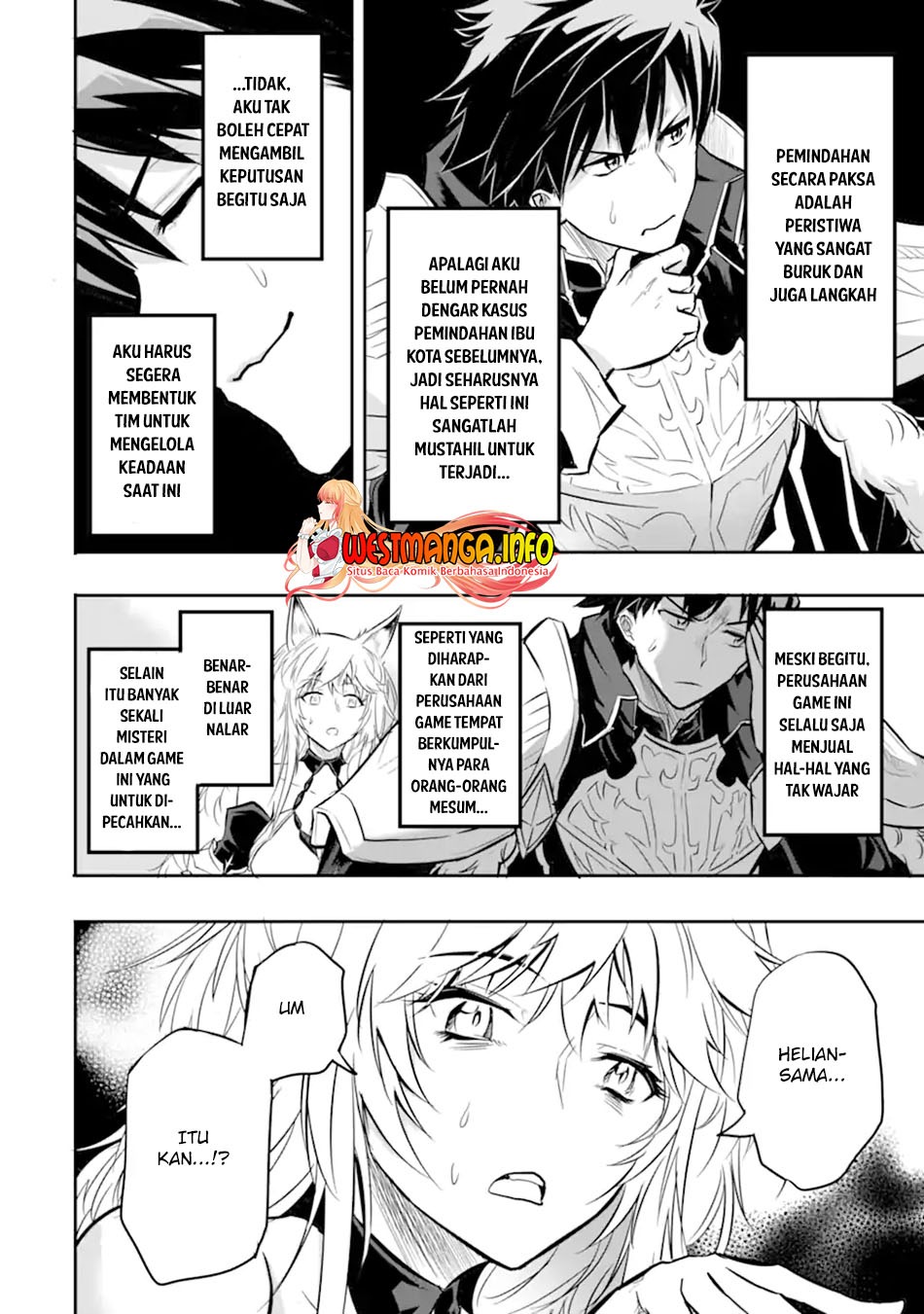 Isekai kokka arukimaira~saijaku no ō to musō no gunzei~: Chapter chapter-1.2 - Page 15