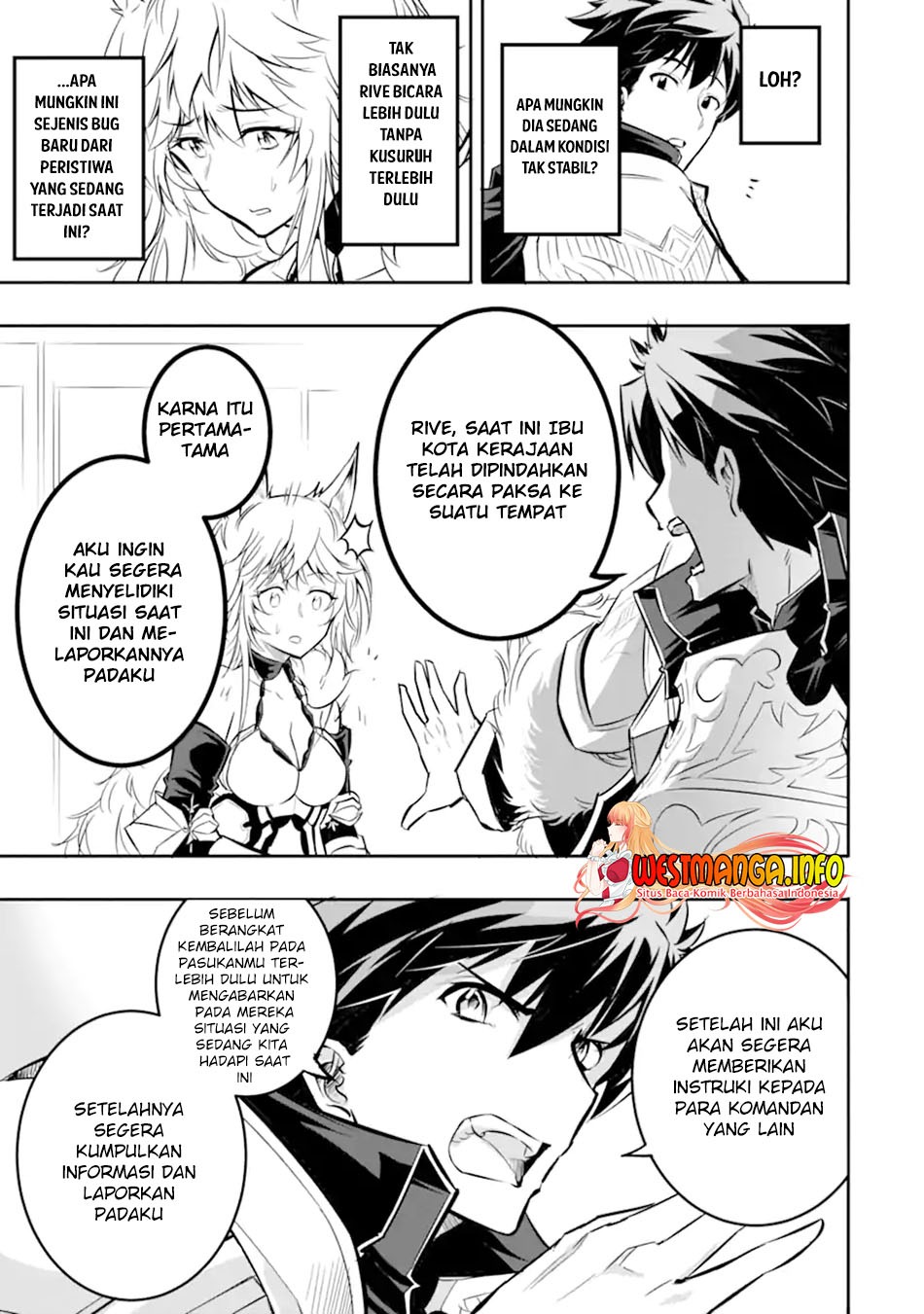 Isekai kokka arukimaira~saijaku no ō to musō no gunzei~: Chapter chapter-1.2 - Page 16