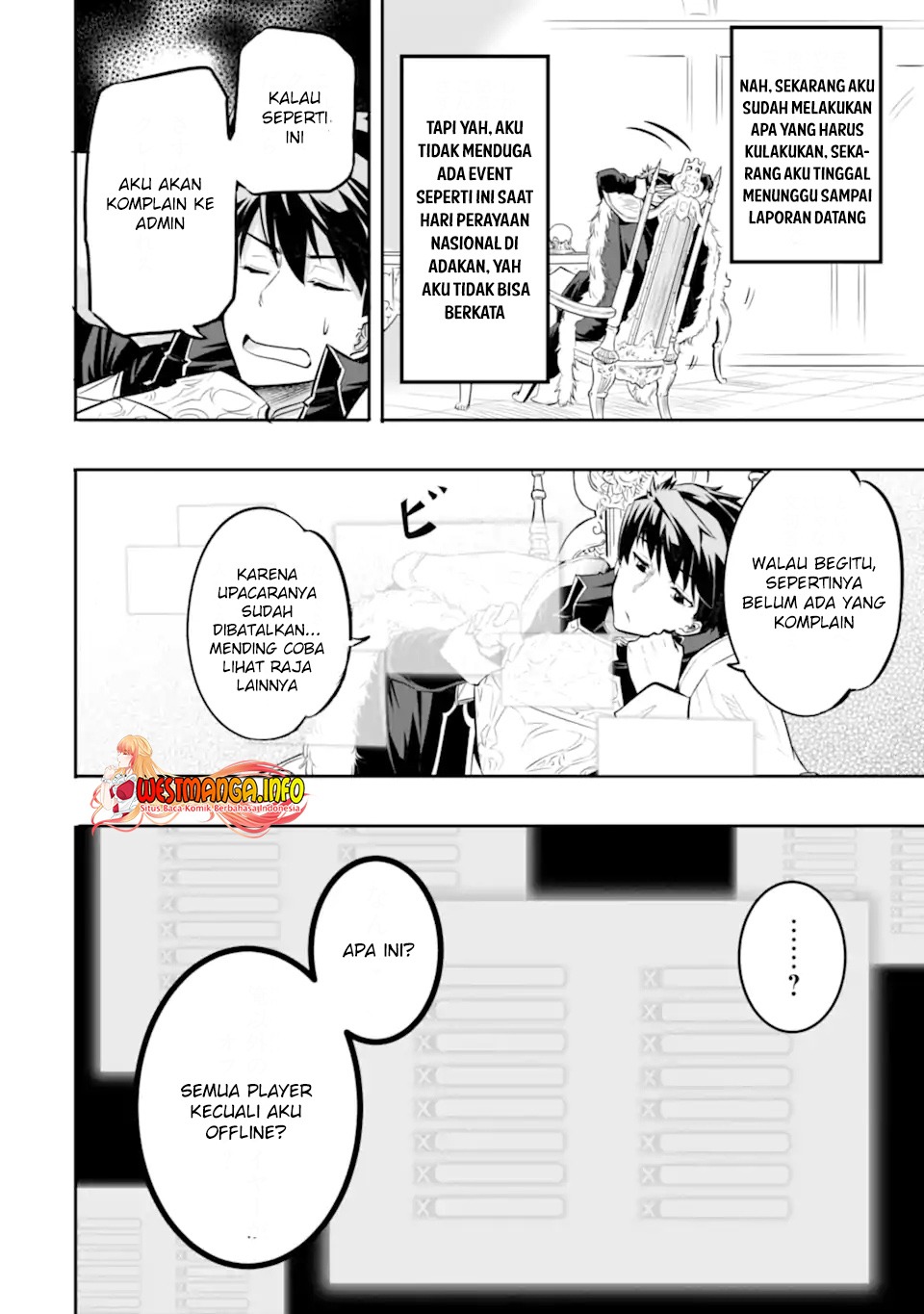 Isekai kokka arukimaira~saijaku no ō to musō no gunzei~: Chapter chapter-1.3 - Page 6