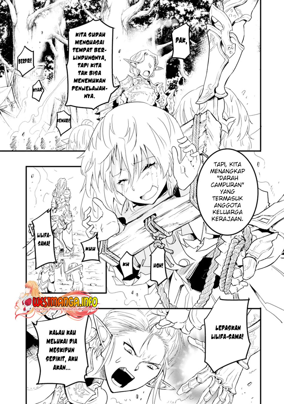 Isekai kokka arukimaira~saijaku no ō to musō no gunzei~: Chapter chapter-10.2 - Page 17