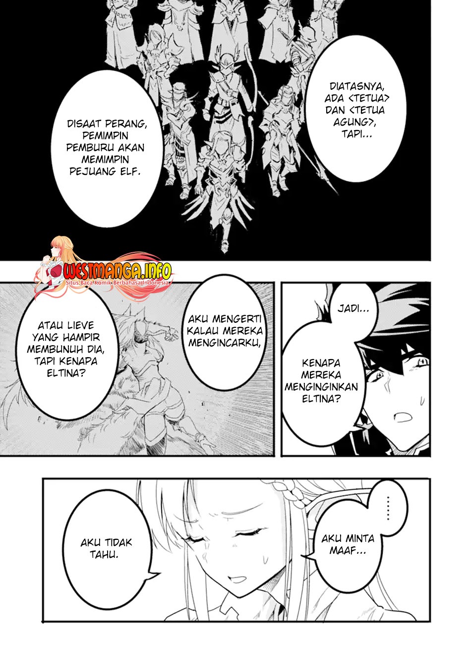 Isekai kokka arukimaira~saijaku no ō to musō no gunzei~: Chapter chapter-11.2 - Page 6