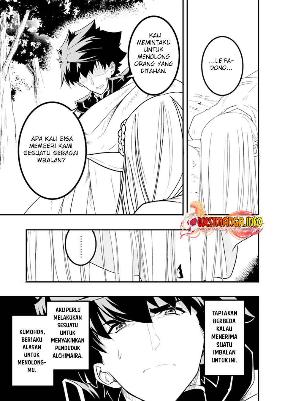 Isekai kokka arukimaira~saijaku no ō to musō no gunzei~: Chapter chapter-11.2 - Page 15