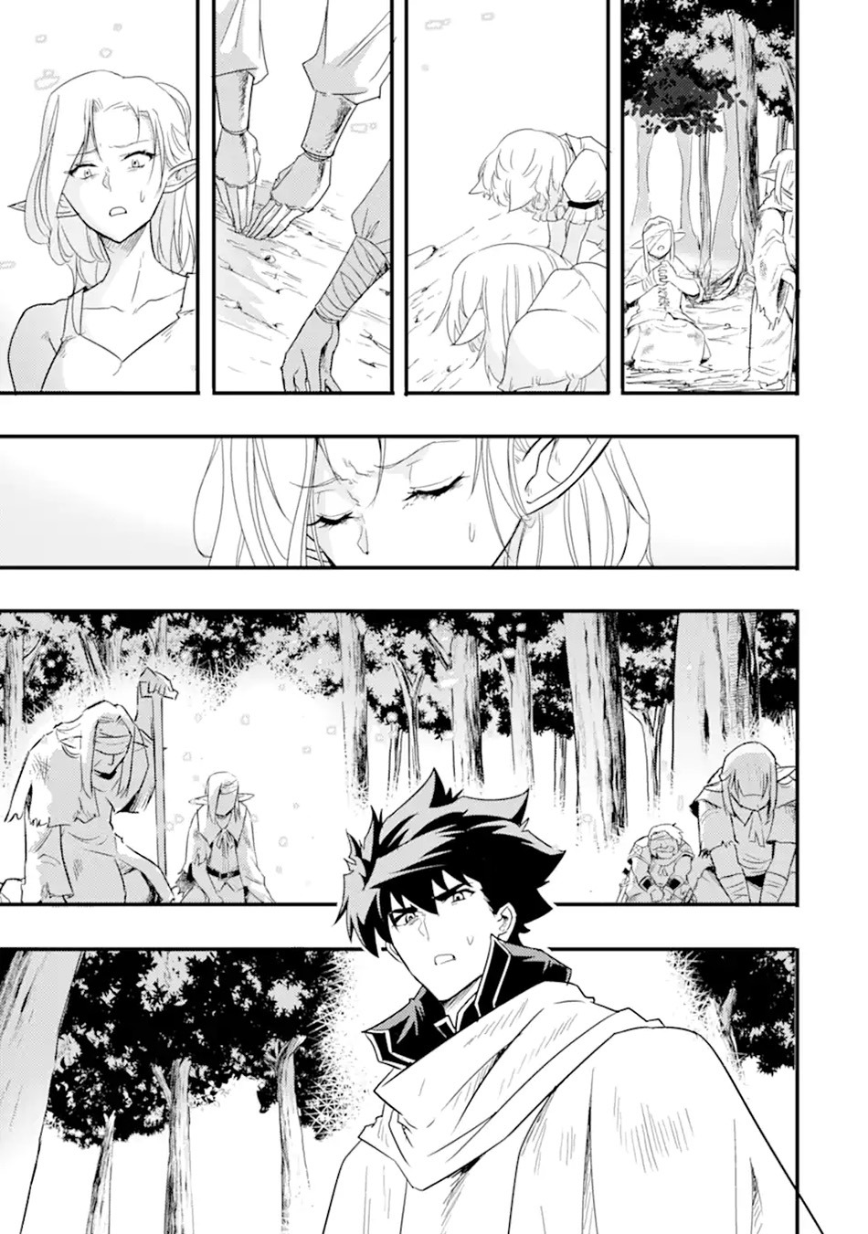 Isekai kokka arukimaira~saijaku no ō to musō no gunzei~: Chapter chapter-11.2 - Page 19