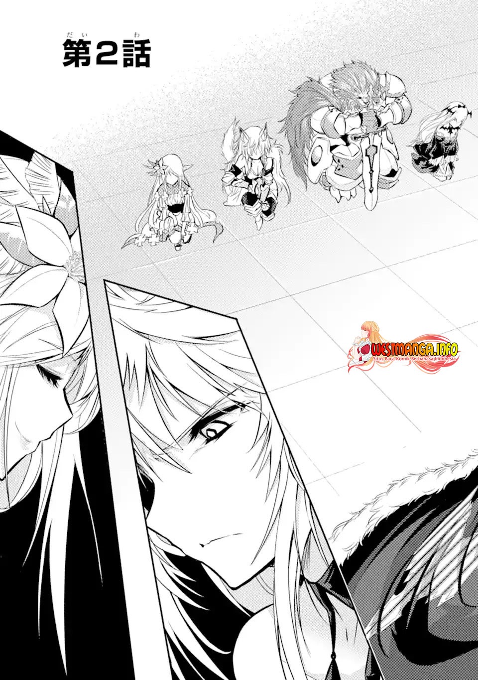 Isekai kokka arukimaira~saijaku no ō to musō no gunzei~: Chapter chapter-2.1 - Page 5