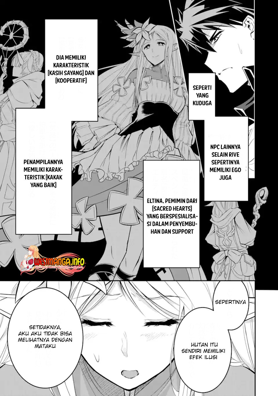 Isekai kokka arukimaira~saijaku no ō to musō no gunzei~: Chapter chapter-2.1 - Page 11