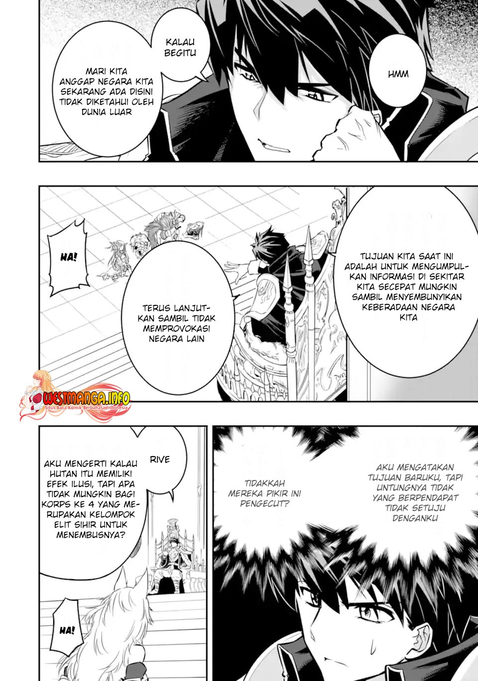 Isekai kokka arukimaira~saijaku no ō to musō no gunzei~: Chapter chapter-2.1 - Page 12