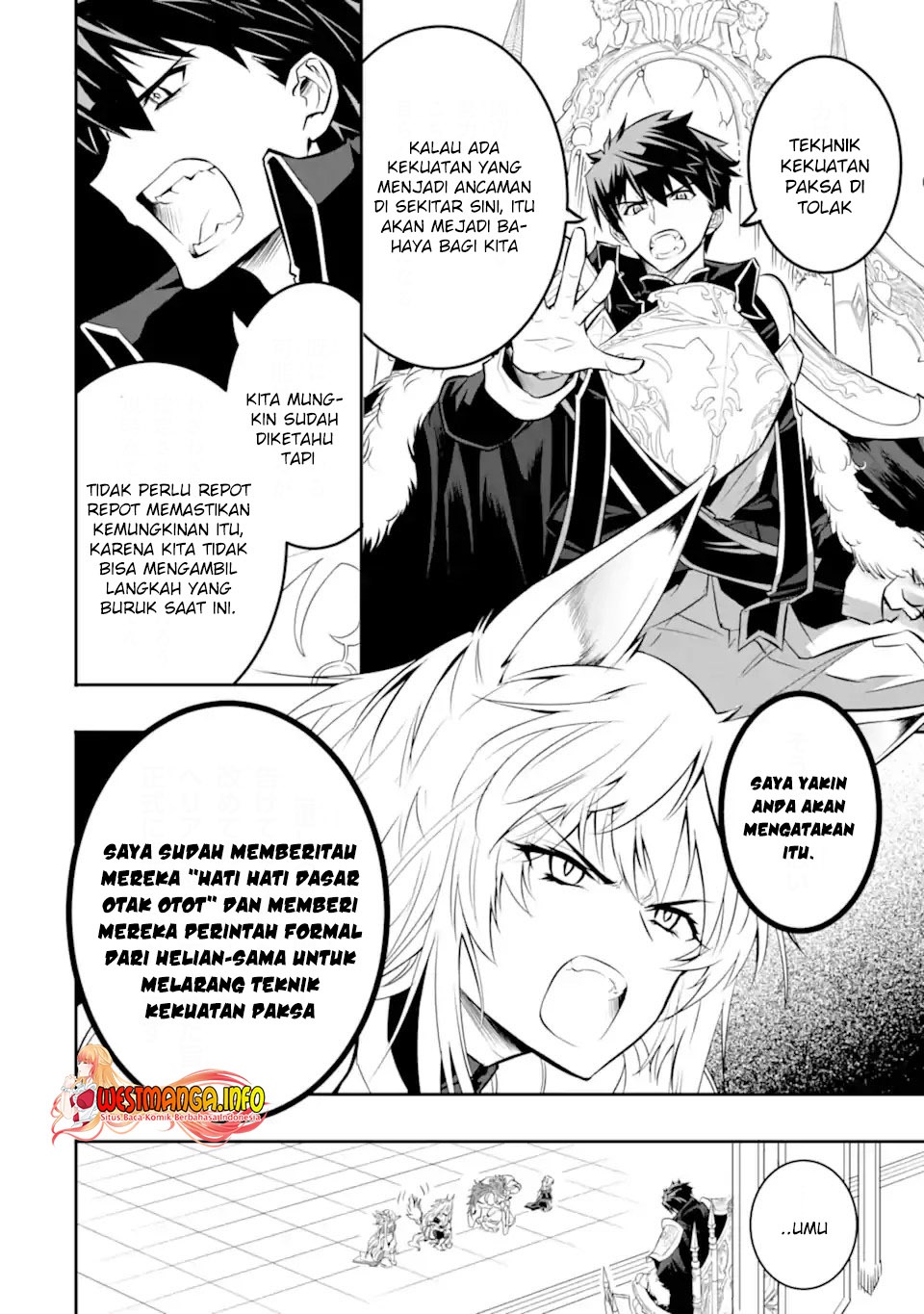 Isekai kokka arukimaira~saijaku no ō to musō no gunzei~: Chapter chapter-2.1 - Page 14