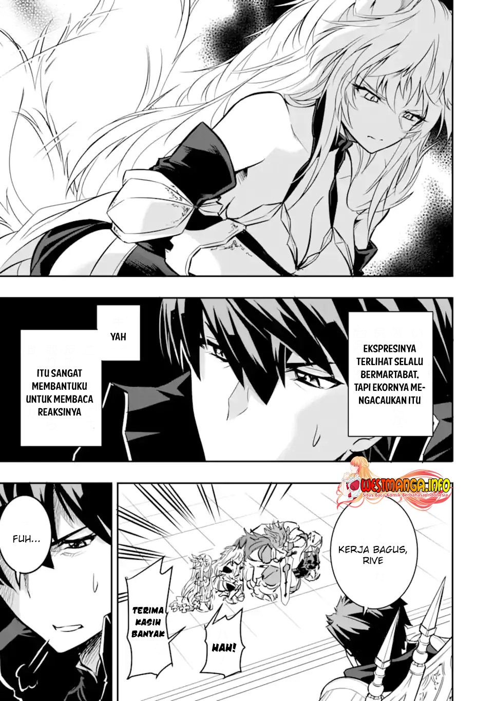 Isekai kokka arukimaira~saijaku no ō to musō no gunzei~: Chapter chapter-2.1 - Page 15