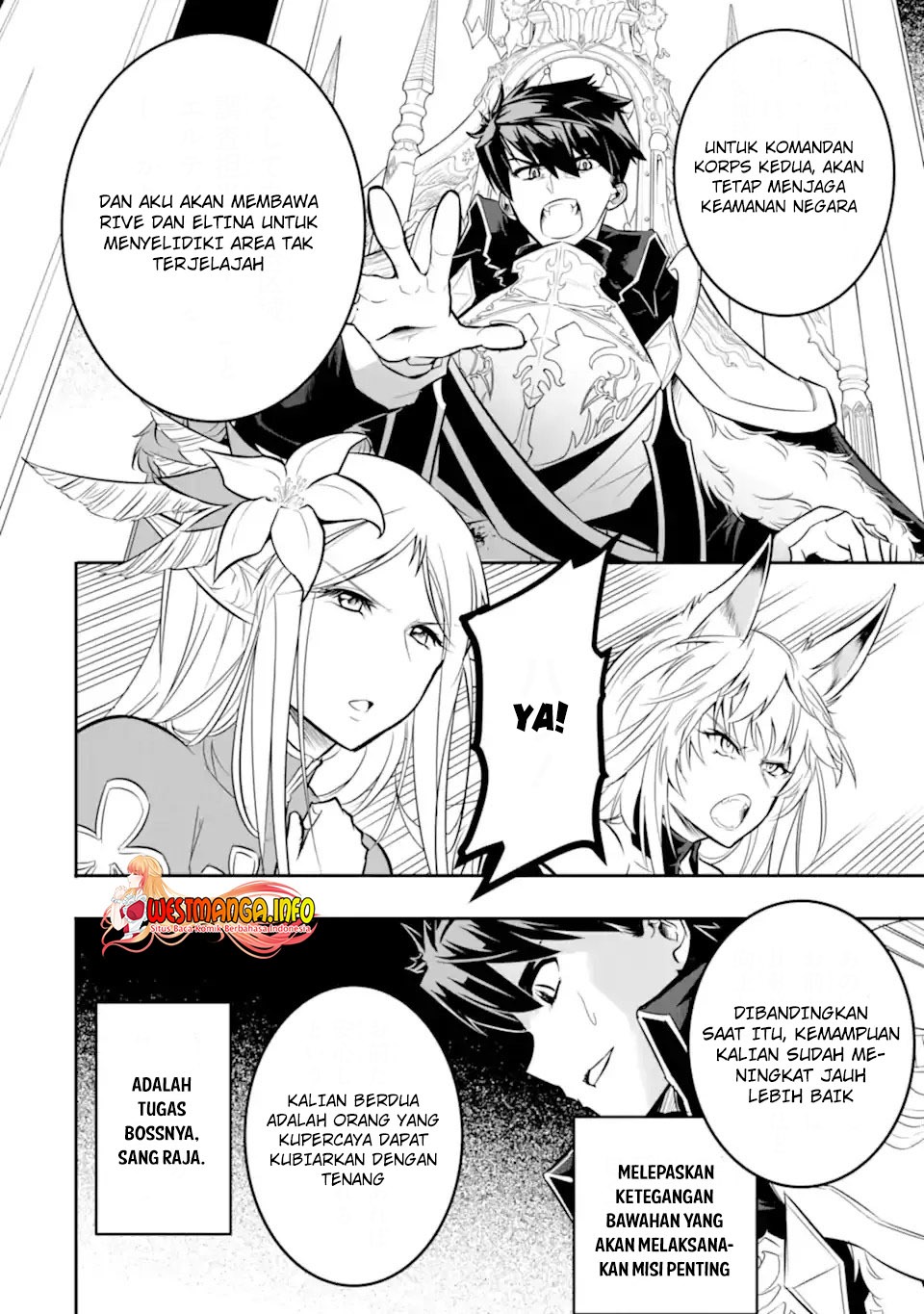 Isekai kokka arukimaira~saijaku no ō to musō no gunzei~: Chapter chapter-2.2 - Page 5