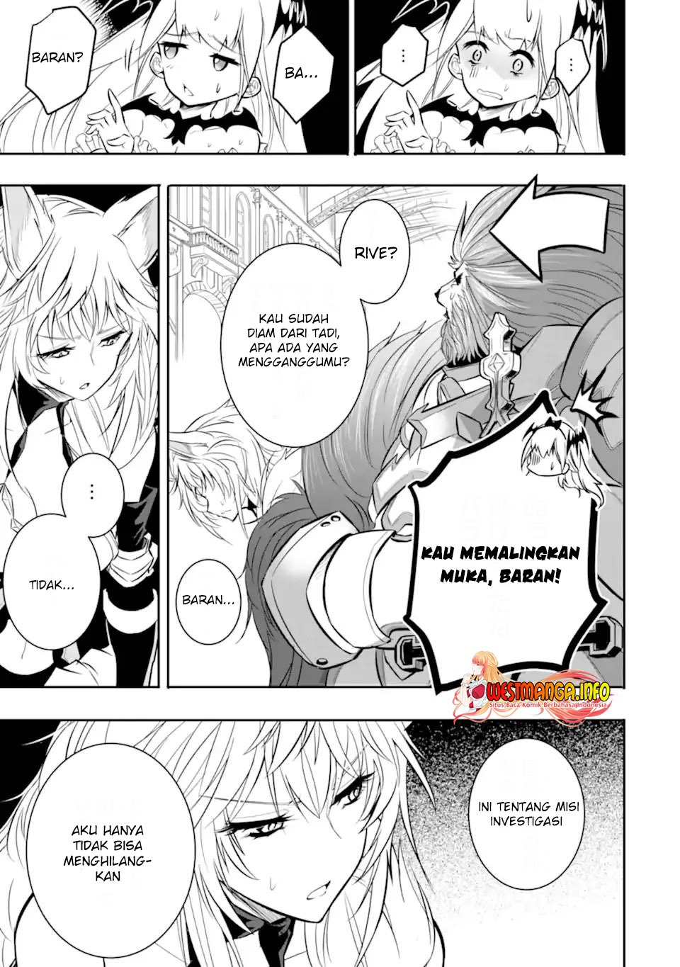Isekai kokka arukimaira~saijaku no ō to musō no gunzei~: Chapter chapter-2.2 - Page 16