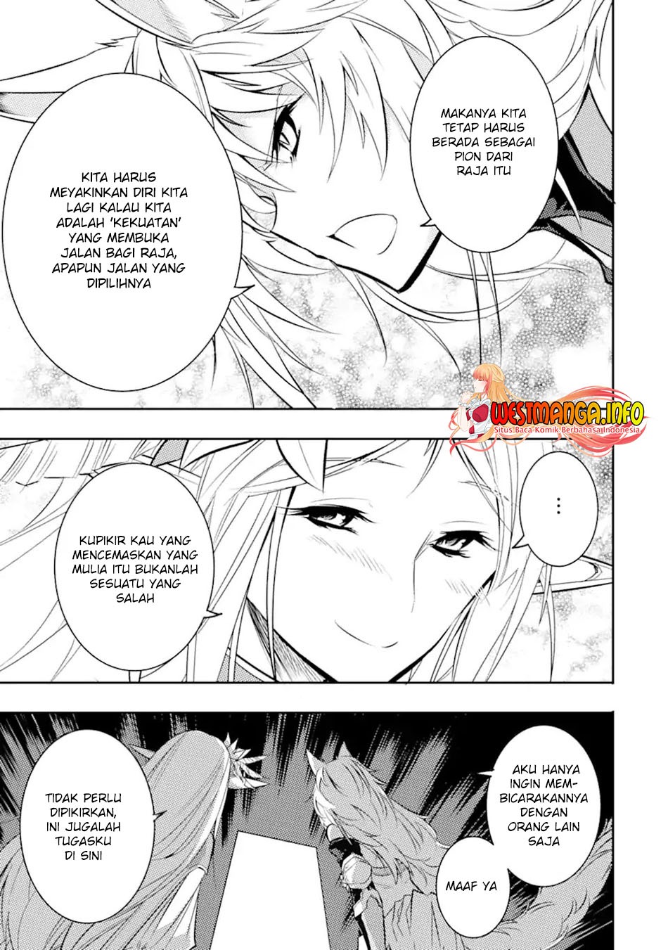 Isekai kokka arukimaira~saijaku no ō to musō no gunzei~: Chapter chapter-2.3 - Page 5