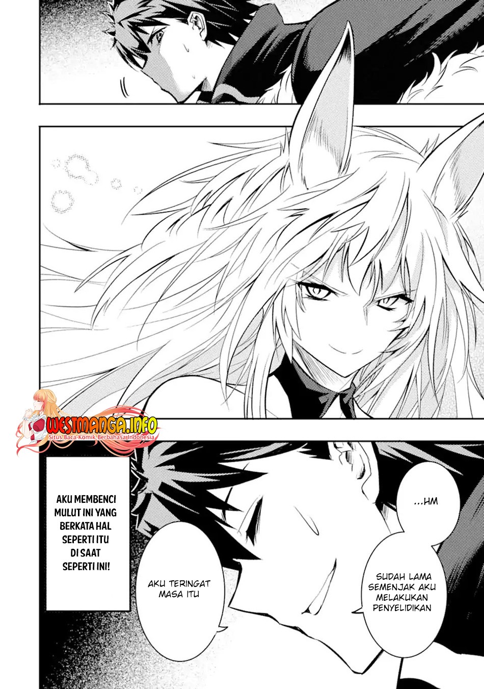 Isekai kokka arukimaira~saijaku no ō to musō no gunzei~: Chapter chapter-2.3 - Page 15