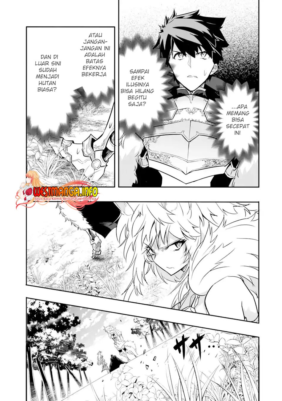 Isekai kokka arukimaira~saijaku no ō to musō no gunzei~: Chapter chapter-3.1 - Page 7