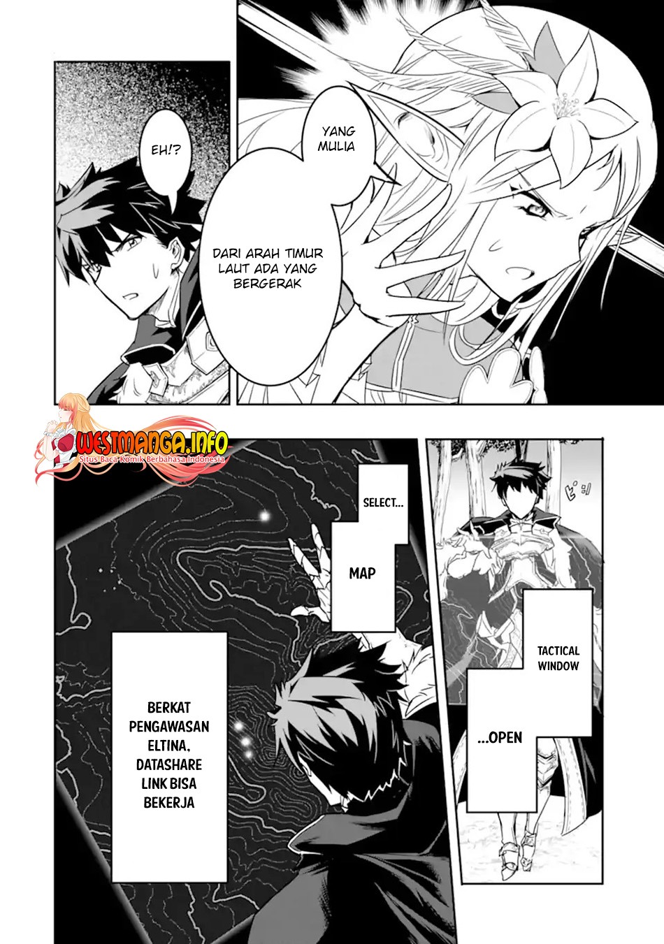 Isekai kokka arukimaira~saijaku no ō to musō no gunzei~: Chapter chapter-3.1 - Page 15