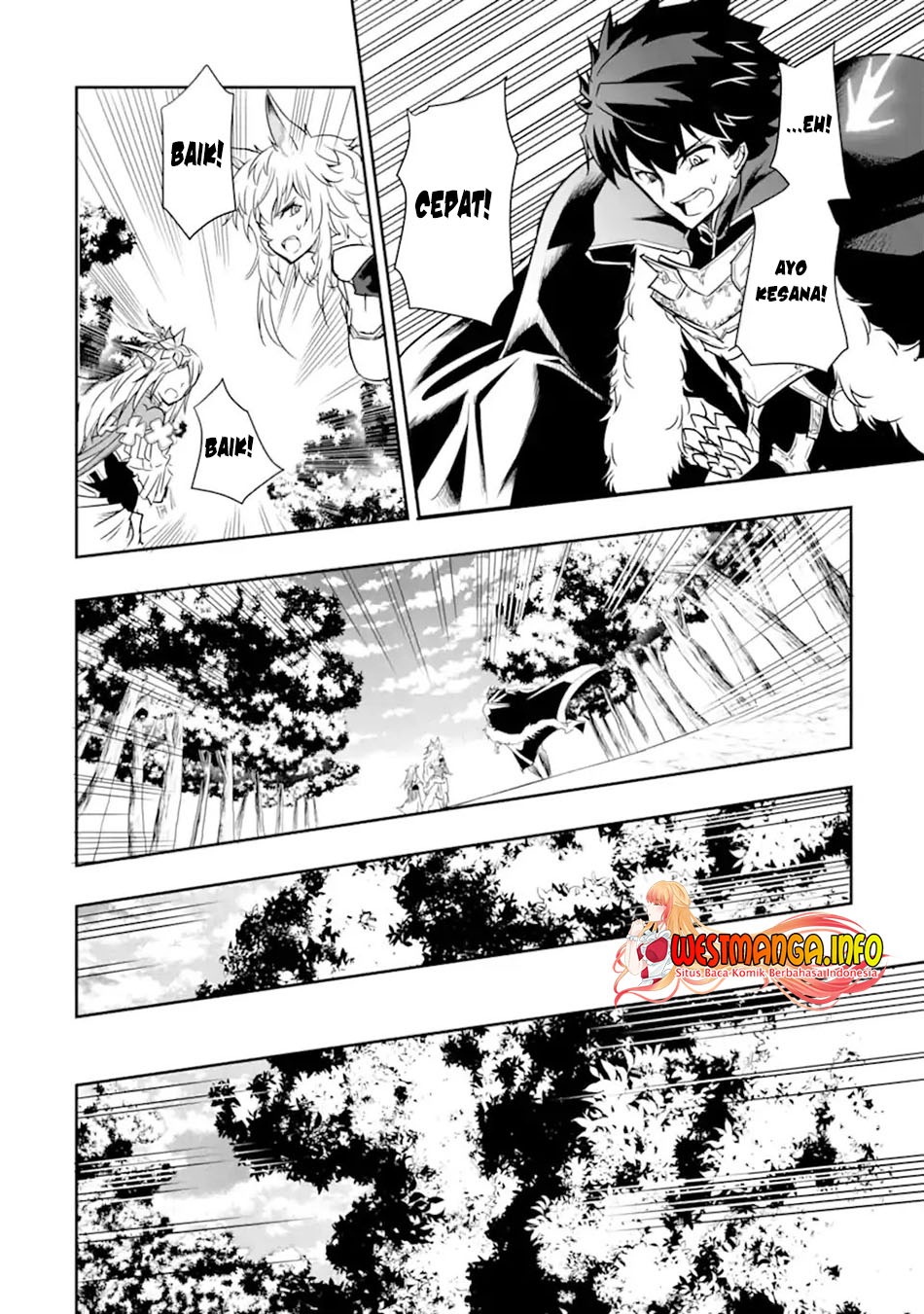 Isekai kokka arukimaira~saijaku no ō to musō no gunzei~: Chapter chapter-3.1 - Page 17