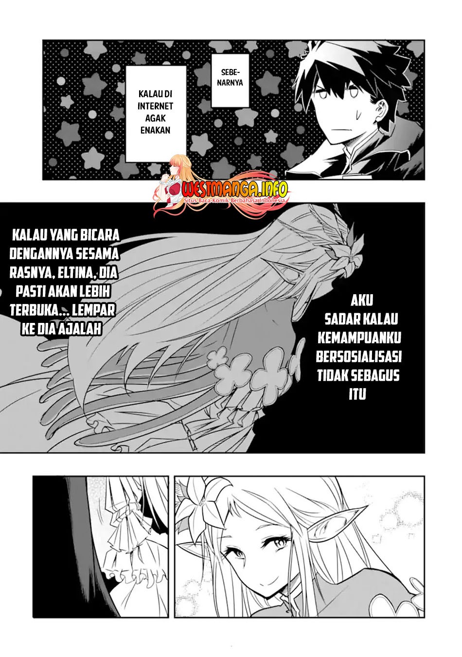 Isekai kokka arukimaira~saijaku no ō to musō no gunzei~: Chapter chapter-3.2 - Page 11
