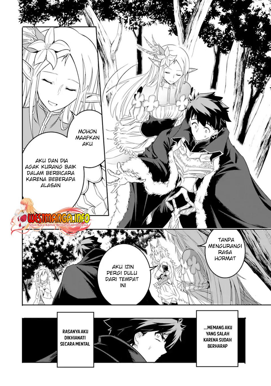 Isekai kokka arukimaira~saijaku no ō to musō no gunzei~: Chapter chapter-3.2 - Page 12