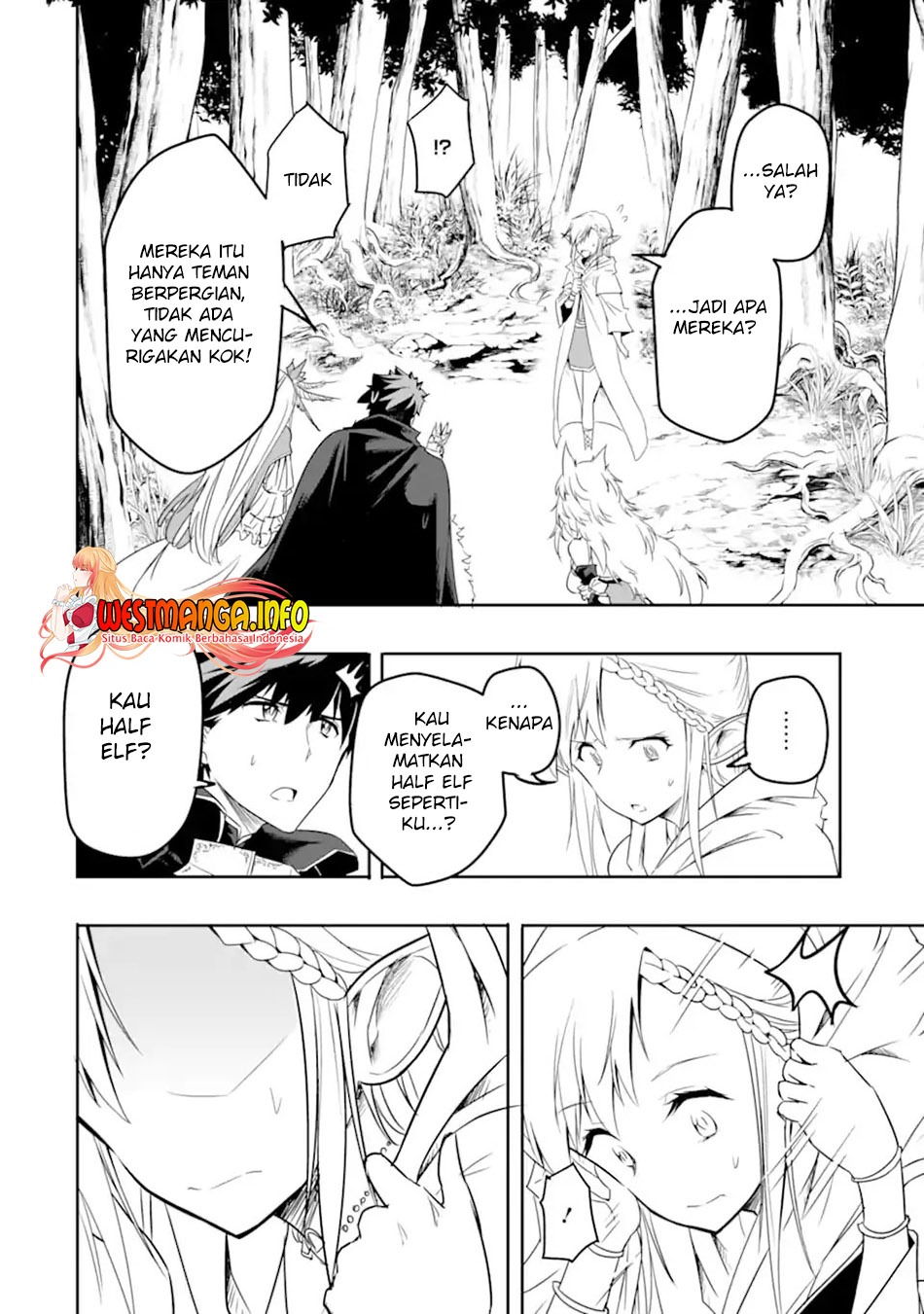Isekai kokka arukimaira~saijaku no ō to musō no gunzei~: Chapter chapter-3.2 - Page 14