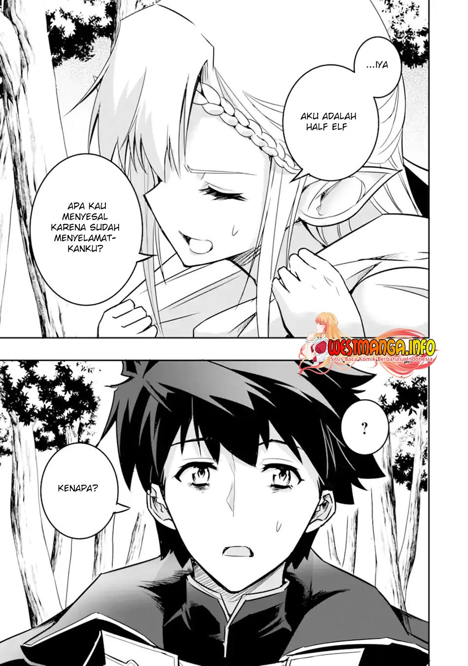Isekai kokka arukimaira~saijaku no ō to musō no gunzei~: Chapter chapter-3.2 - Page 15