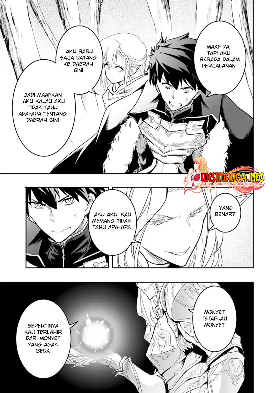 Isekai kokka arukimaira~saijaku no ō to musō no gunzei~: Chapter chapter-3.3 - Page 12