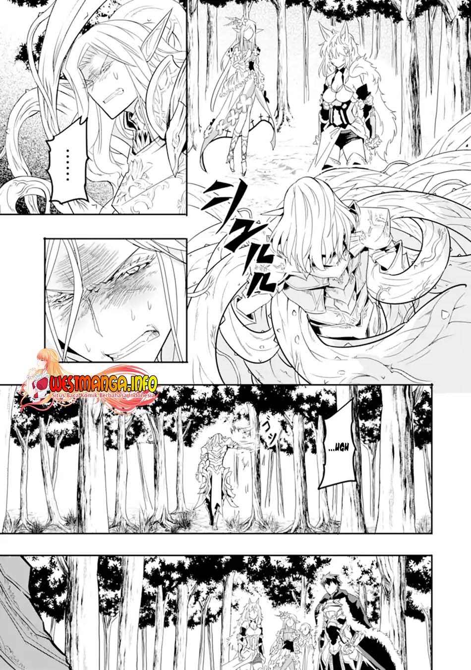 Isekai kokka arukimaira~saijaku no ō to musō no gunzei~: Chapter chapter-4.1 - Page 8