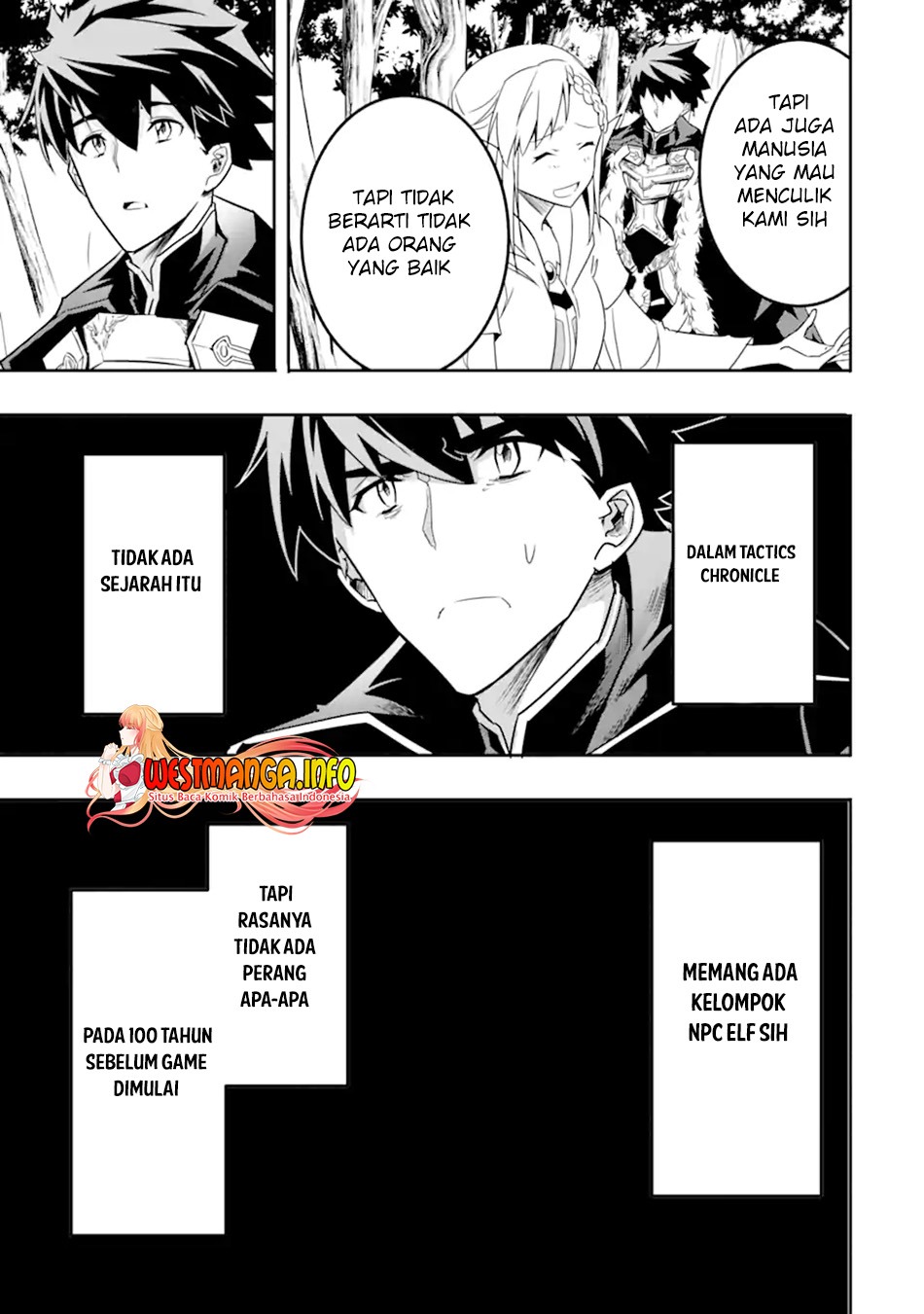 Isekai kokka arukimaira~saijaku no ō to musō no gunzei~: Chapter chapter-4.2 - Page 7