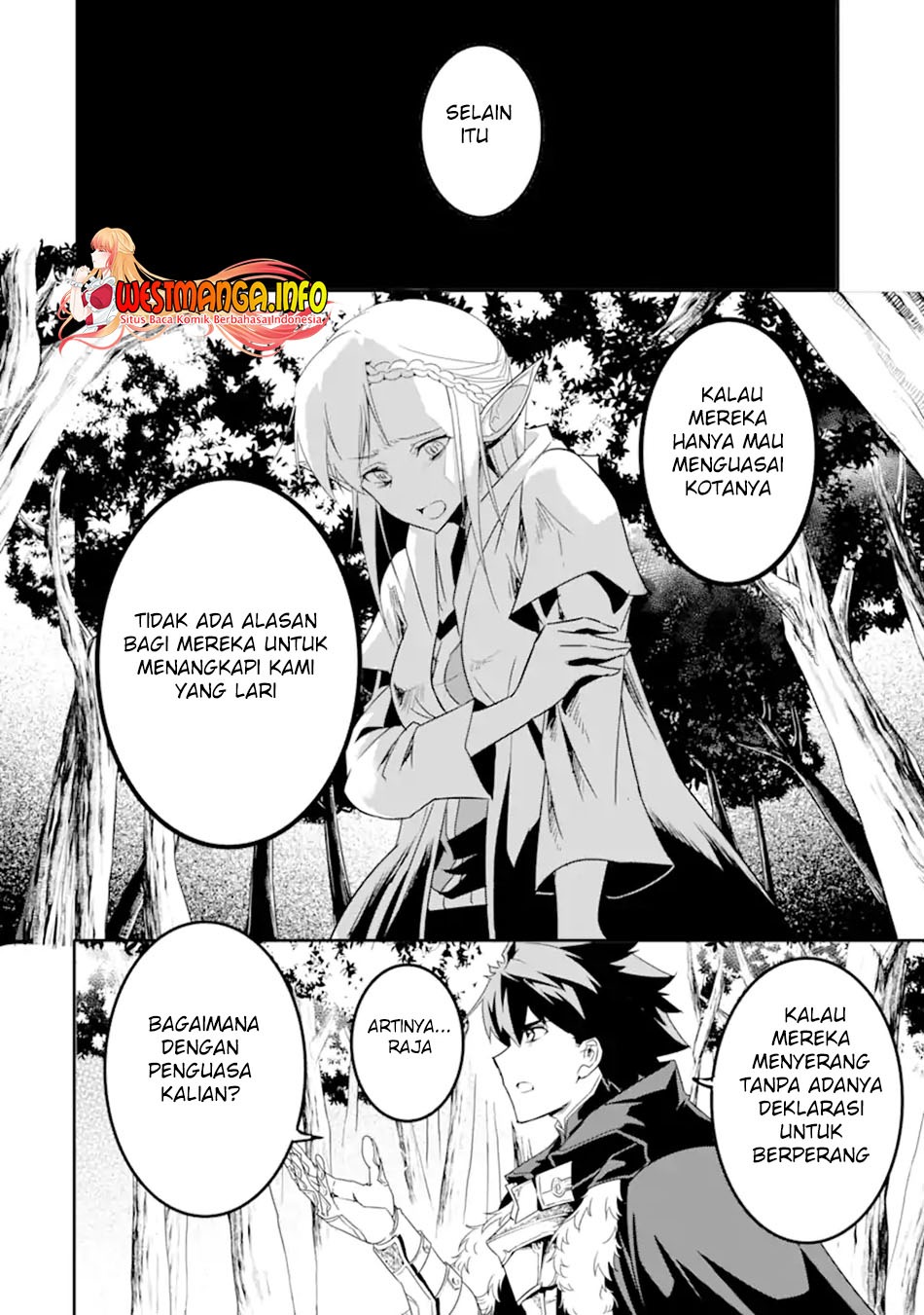Isekai kokka arukimaira~saijaku no ō to musō no gunzei~: Chapter chapter-4.2 - Page 10