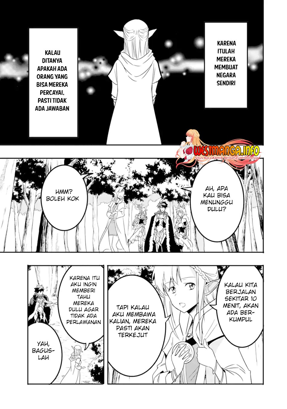 Isekai kokka arukimaira~saijaku no ō to musō no gunzei~: Chapter chapter-4.2 - Page 13