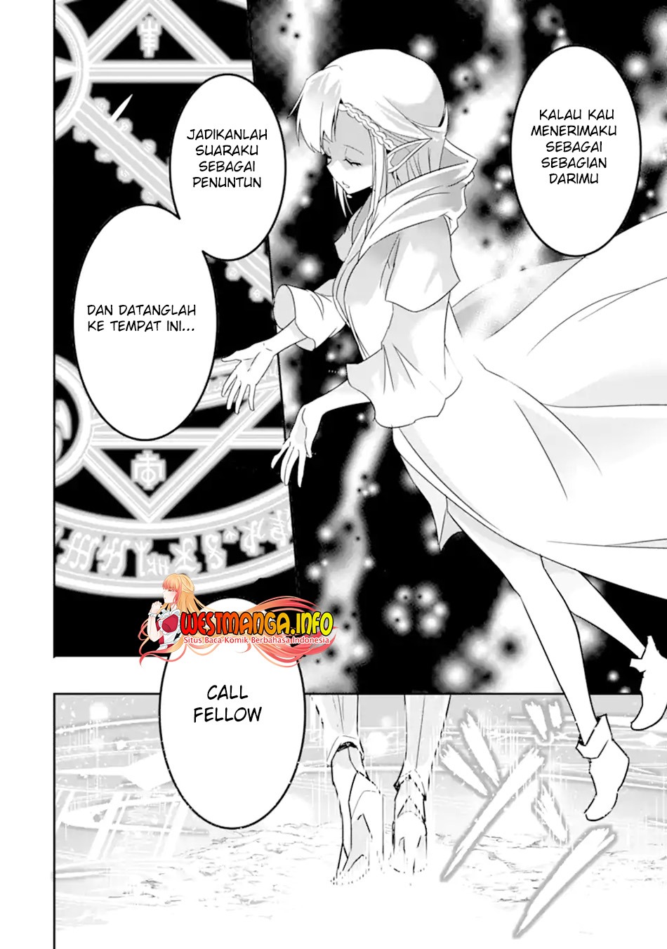 Isekai kokka arukimaira~saijaku no ō to musō no gunzei~: Chapter chapter-4.2 - Page 16